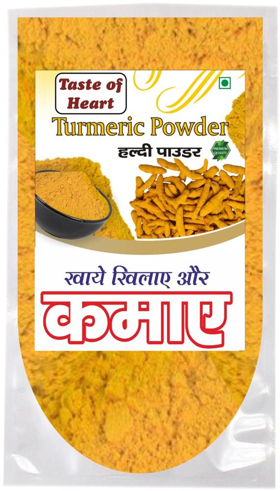 Turmeric Powder