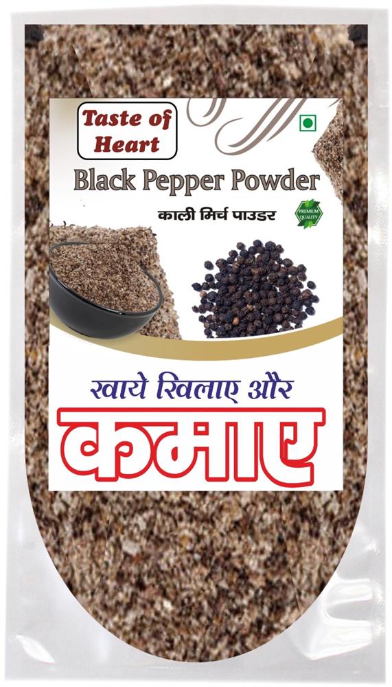 Black Pepper Powder