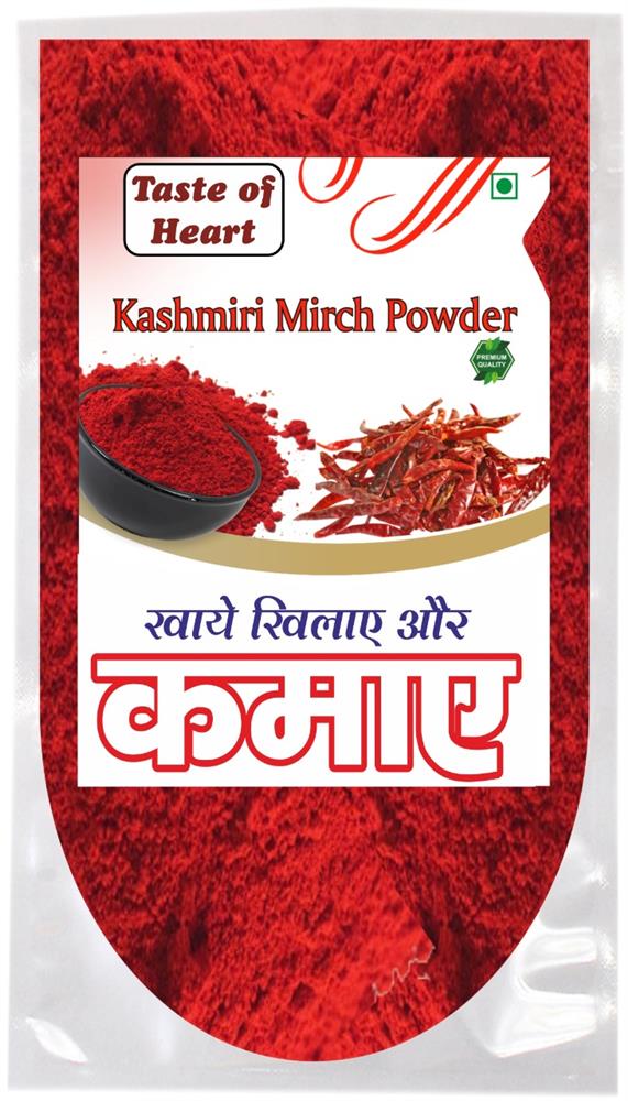 Kashmiri Mirch Powder