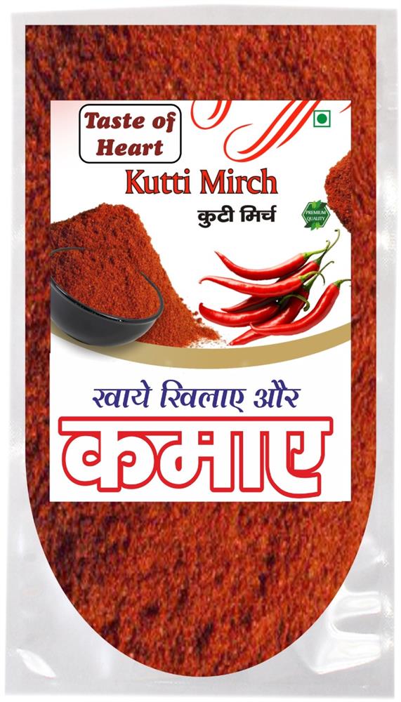 Kuti Mirch