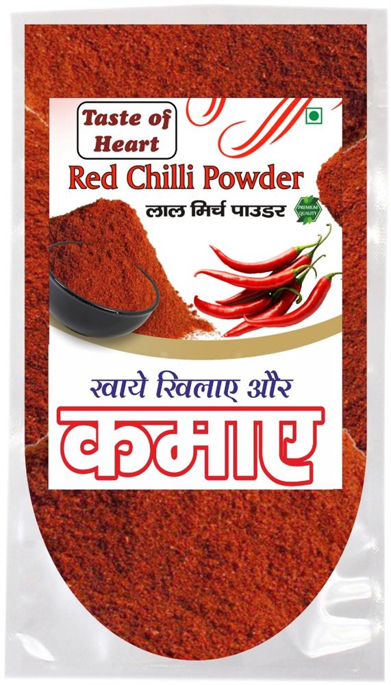 Red Chilly Powder 