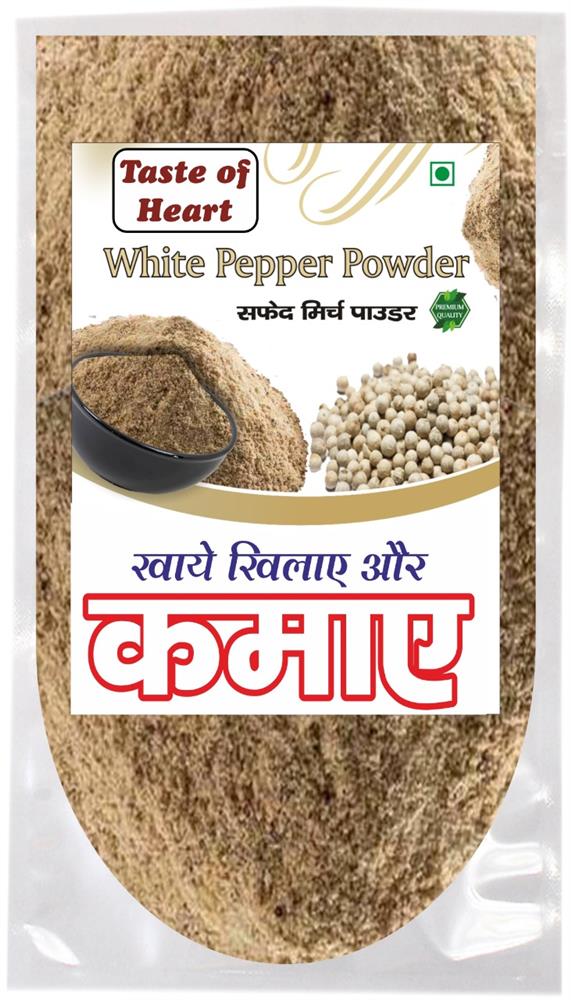 White Pepper Powder