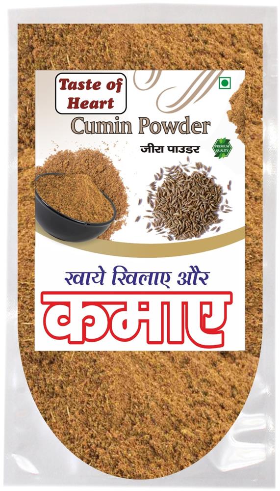 Cumin Powder