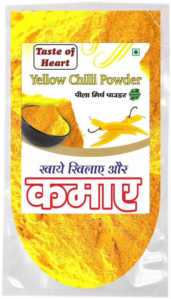 Yellow Chilli Powder